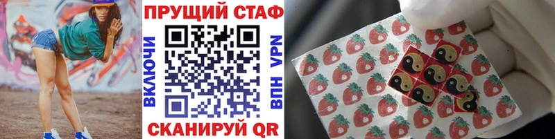 Магазин наркотиков Пенза Бошки Шишки КОКАИН А ПВП МЕФ ГАШИШ