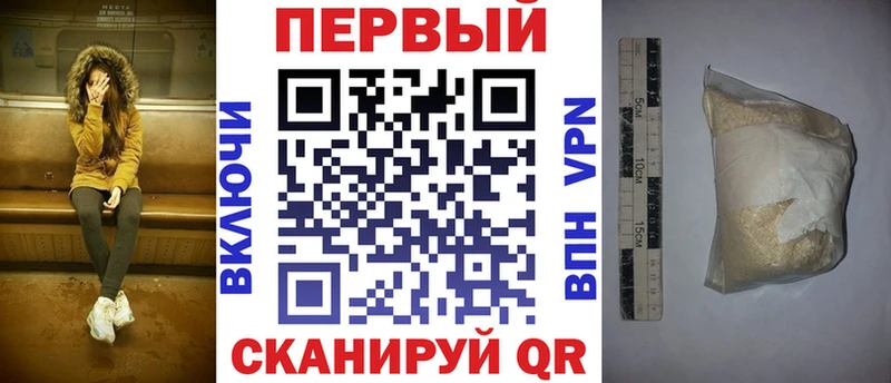 АМФЕТАМИН Premium  сколько стоит  Пенза 