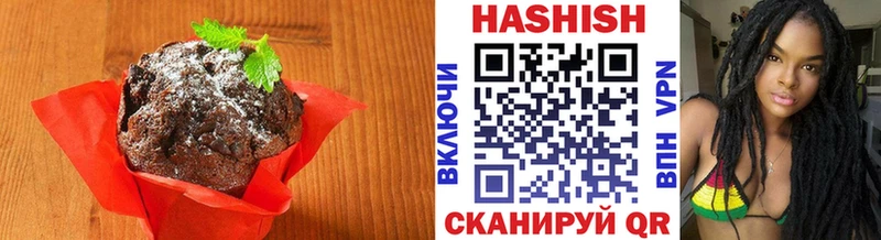 Еда ТГК конопля KRAKEN рабочий сайт Пенза