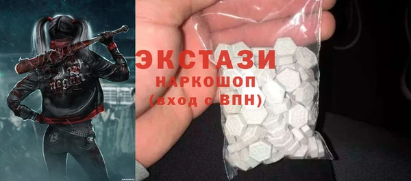 марки lsd Абинск