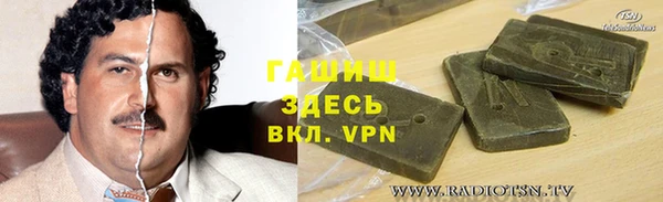a pvp Абдулино