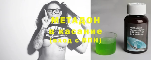 a pvp Абдулино