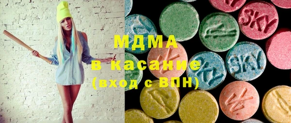 гидра Алексеевка