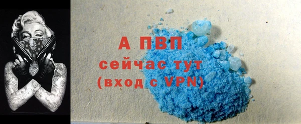 a pvp Абдулино