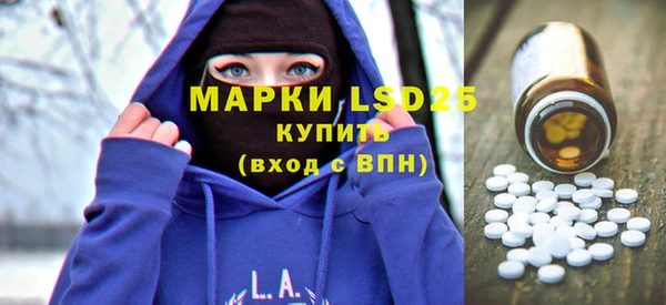 a pvp Абдулино