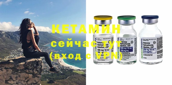 кокаин Абаза