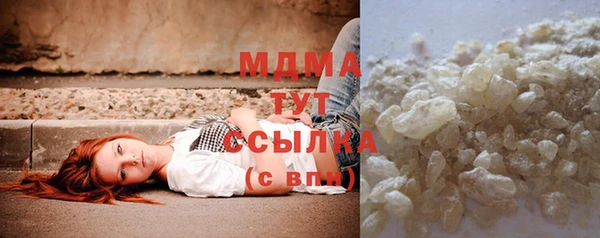 a pvp Абдулино