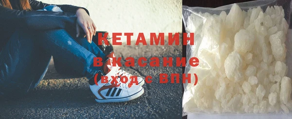 a pvp Абдулино